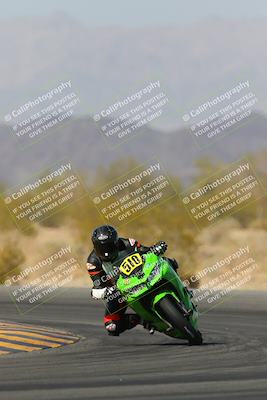 media/Apr-15-2023-CVMA (Sat) [[fefd8e4f28]]/Race 13 500 Supersport-350 Supersport/